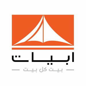 شركاء لمسات الجزيرة